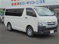 2014 Toyota Regiusace Van