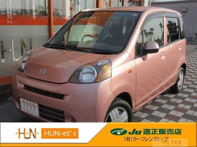 2010 Honda Life