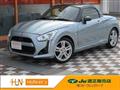 2015 Daihatsu Copen
