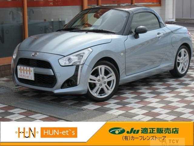 2015 Daihatsu Copen
