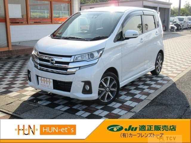 2017 Nissan Nissan Others