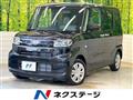 2023 Daihatsu Tanto