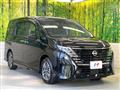 2024 Nissan Serena