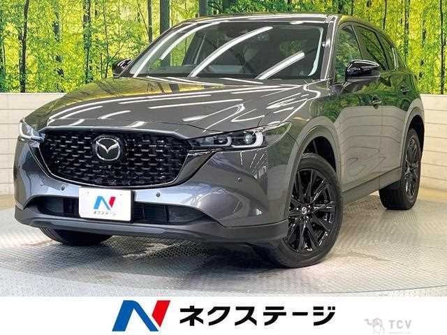 2023 Mazda CX-5