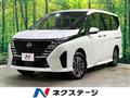 2023 Nissan Serena