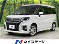 2023 Suzuki Suzuki Others