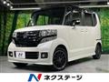 2015 Honda N BOX