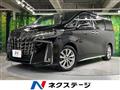 2020 Toyota Alphard G