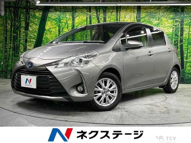 2017 Toyota Vitz