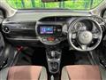 2017 Toyota Vitz