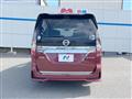 2020 Nissan Serena