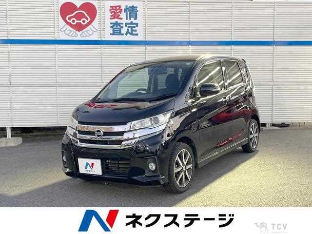 2015 Nissan Nissan Others