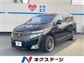 2011 Nissan Elgrand