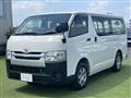 2014 Toyota Regiusace Van