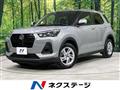 2023 Daihatsu Rocky