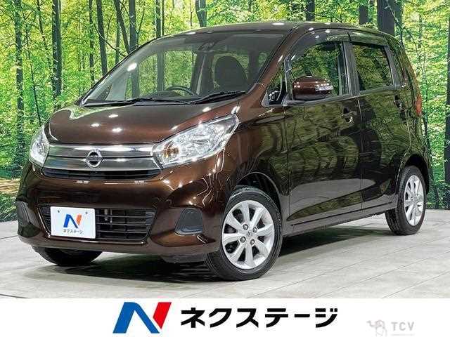 2016 Nissan Nissan Others
