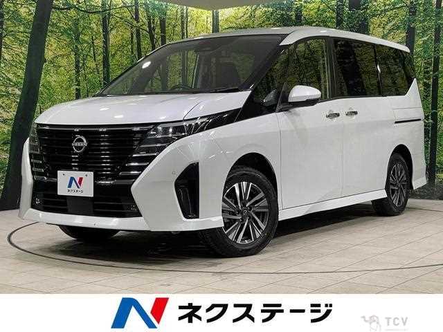 2023 Nissan Serena