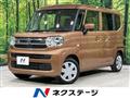 2025 Suzuki Suzuki Others