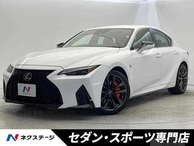 2022 Lexus IS