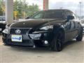 2014 Lexus IS