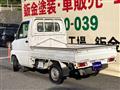 2005 Nissan Clipper Truck
