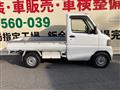 2005 Nissan Clipper Truck