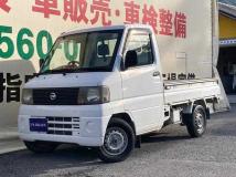 2005 Nissan Clipper Truck