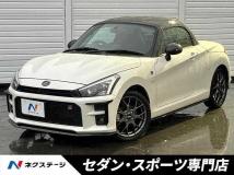 2023 Daihatsu Copen
