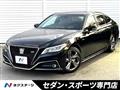 2018 Toyota Crown Hybrid