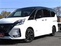 2022 Nissan Serena