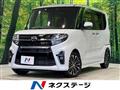 2020 Daihatsu Tanto