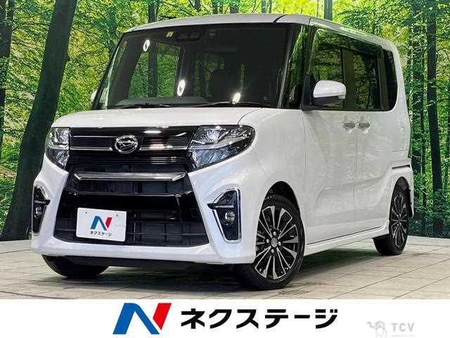 2020 Daihatsu Tanto