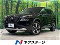 2024 Nissan X-Trail