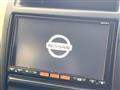 2011 Nissan X-Trail