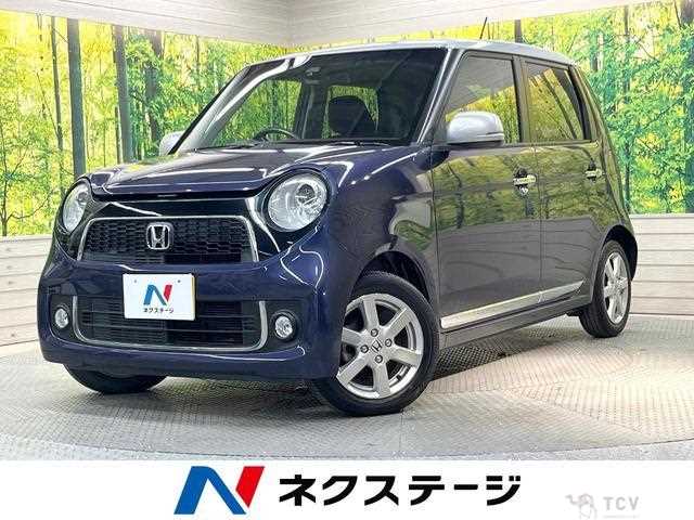 2015 Honda Honda Others