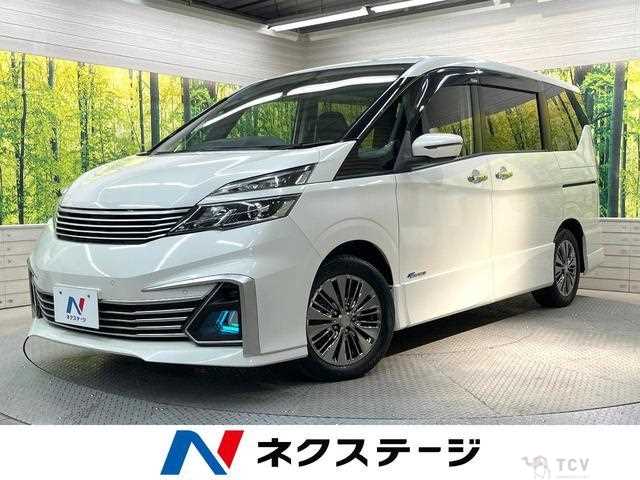 2016 Nissan Serena