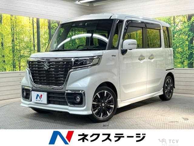 2020 Suzuki Suzuki Others