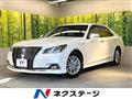 2017 Toyota Crown Hybrid
