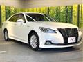 2017 Toyota Crown Hybrid