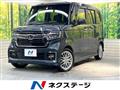 2022 Honda N BOX