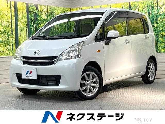 2012 Daihatsu Move