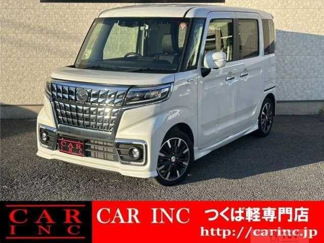 2023 Mazda Mazda Others