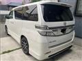 2012 Toyota Vellfire