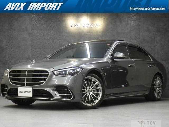 2021 Mercedes-Benz S-Class