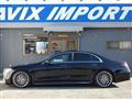 2021 Mercedes-Benz S-Class