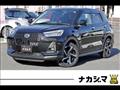 2025 Daihatsu Rocky