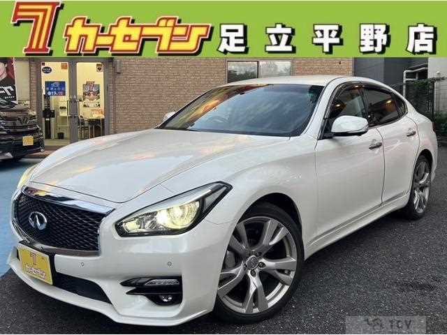 2018 Nissan Fuga