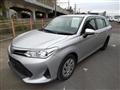 2018 Toyota Corolla Fielder