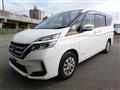 2020 Nissan Serena