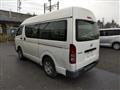 2015 Toyota Hiace Van
